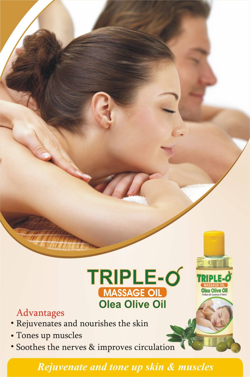 SBL Triple O Body Massage Oil - Revitalize and Nourish Your Skin, 0.20 kg