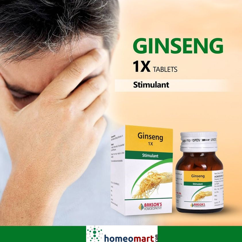 Allen Ginseng Tablets, Capsule for Stress, Energy. Allen, Bakson's, 0.08 kg