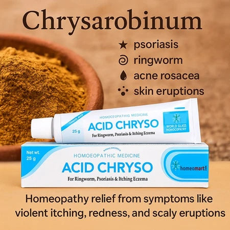 SBL Acid Chryso Ointment for Ringworm, Psoriasis, Itching, Eczema, 0.08 kg