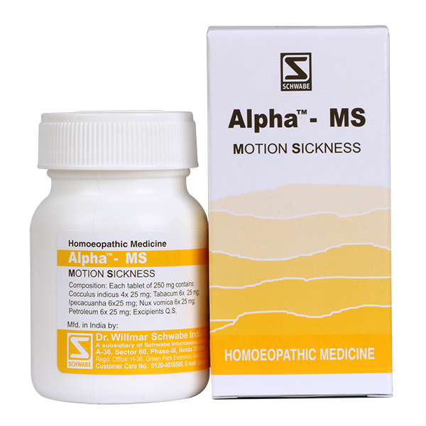 Schwabe Alpha MS Tablets, Vertigo, Motion sickness, 0.08 kg