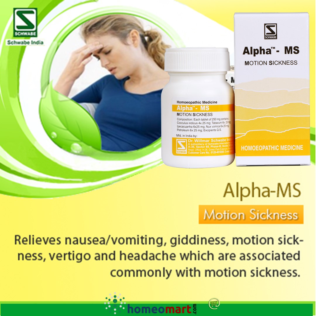 Schwabe Alpha MS Tablets, Vertigo, Motion sickness, 0.08 kg