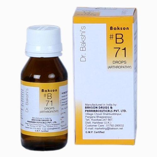 Dr.Bakshi B71 Arthropathy Drops for joint stiffness & pain, 0.08 kg