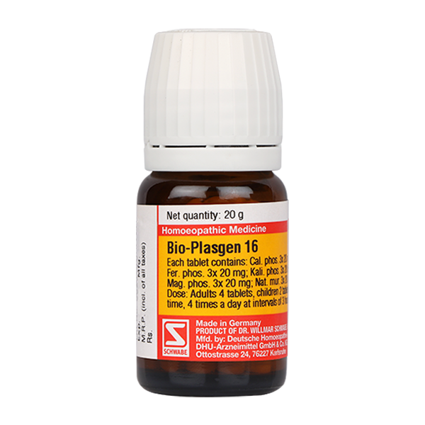 Schwabe Bio-combination (BC16) Tablets for Nervous Exhaustion & Fatigue, 0.08 kg