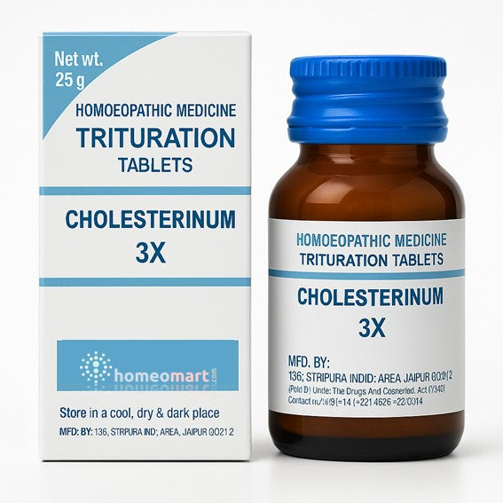 Cholesterinum 3X, 6X Tablets for High Cholesterol, Sleep Disorders & Digestive Health, 0.08 kg