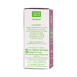 Schwabe Enukind Globules Homeopathic Remedy for Bedwetting in Children, 0.08 kg