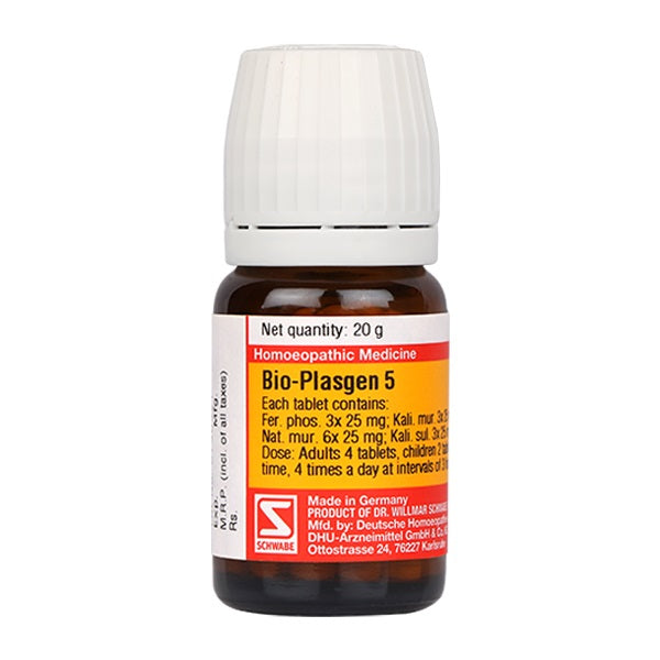 Schwabe Bio-combination (BC5) Tablets for Coryza, Sneezing, Nasal discharge, 0.08 kg