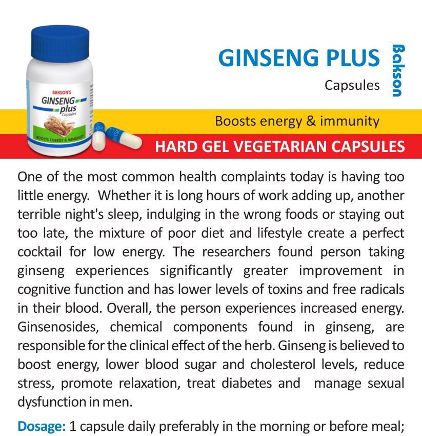 Allen Ginseng Tablets, Capsule for Stress, Energy. Allen, Bakson's, 0.08 kg