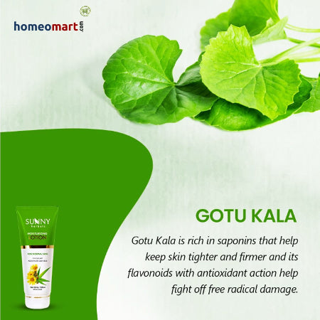 Bakson's Moisturizing Lotion with Aloe Vera & Calendula Hydrate, Protect & Glow Naturally, 0.00 kg