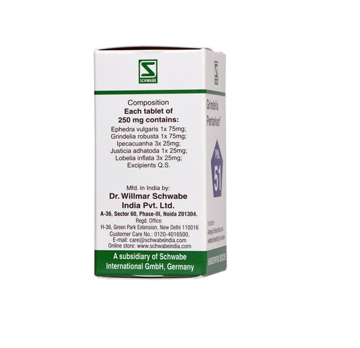 Schwabe Grindelia Pentarkan Tablets for Bronchial Asthma, Allergic Bronchitis, 0.08 kg