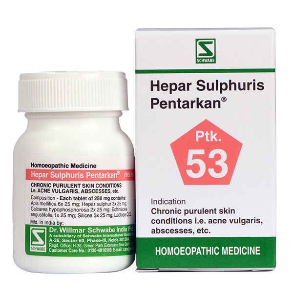 Schwabe Hepar Sulphuris Pentarkan tablets for Acne, Blackheads, Dermatitis, 0.08 kg