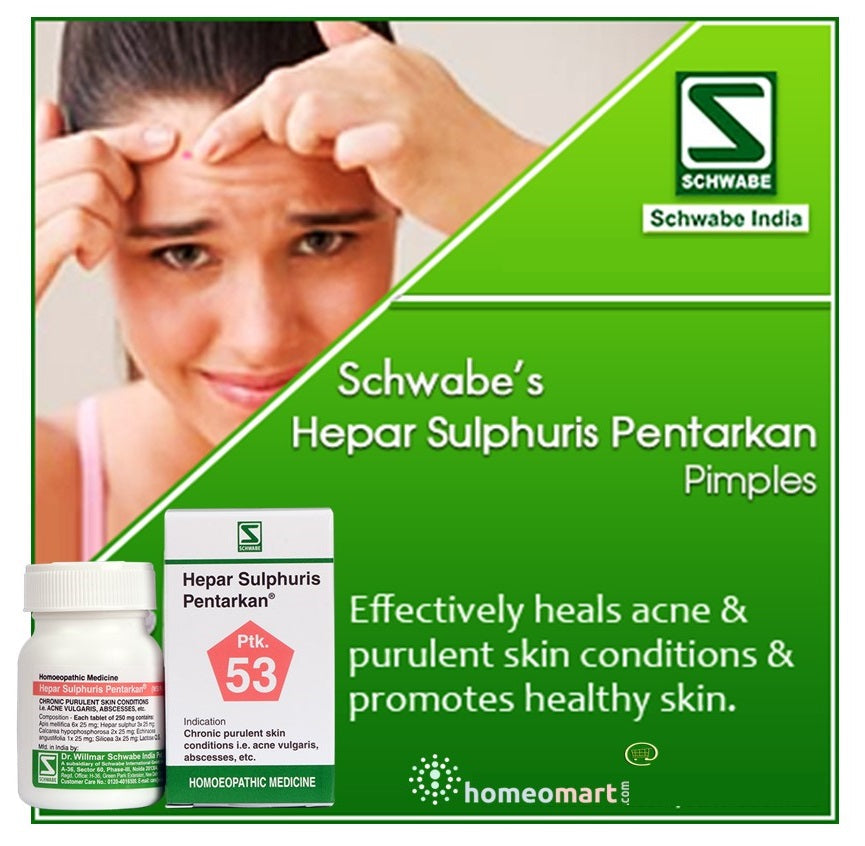 Schwabe Hepar Sulphuris Pentarkan tablets for Acne, Blackheads, Dermatitis, 0.08 kg