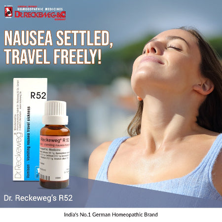 Dr. Reckeweg R52 Drops Homeopathic Relief for Nausea, Vomiting & Motion Sickness, 0.08 kg