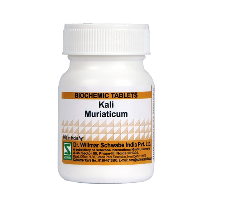 Schwabe Biochemic Kali Muriaticum Tablets for Respiratory & Digestive Health, 0.08 kg