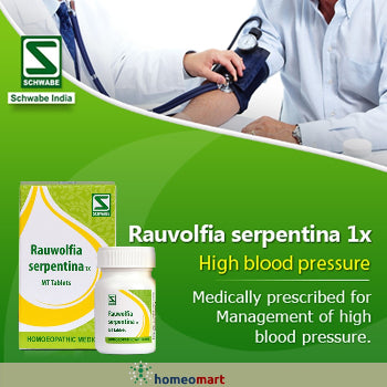 Schwabe Rauvolfia Serpentina 1X Tablets for High Blood Pressure, 0.12 kg