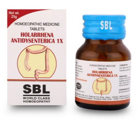 Holarrhena Antidysenterica (Kurchi) 1X Tablets  Diarrhoea & Dysentery, 0.12 kg