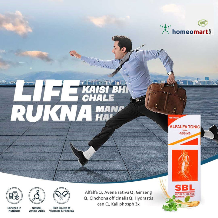 SBL Alfalfa Tonic with Ginseng: Revitalize Your Energy & Enhance Appetite, 0.17 kg