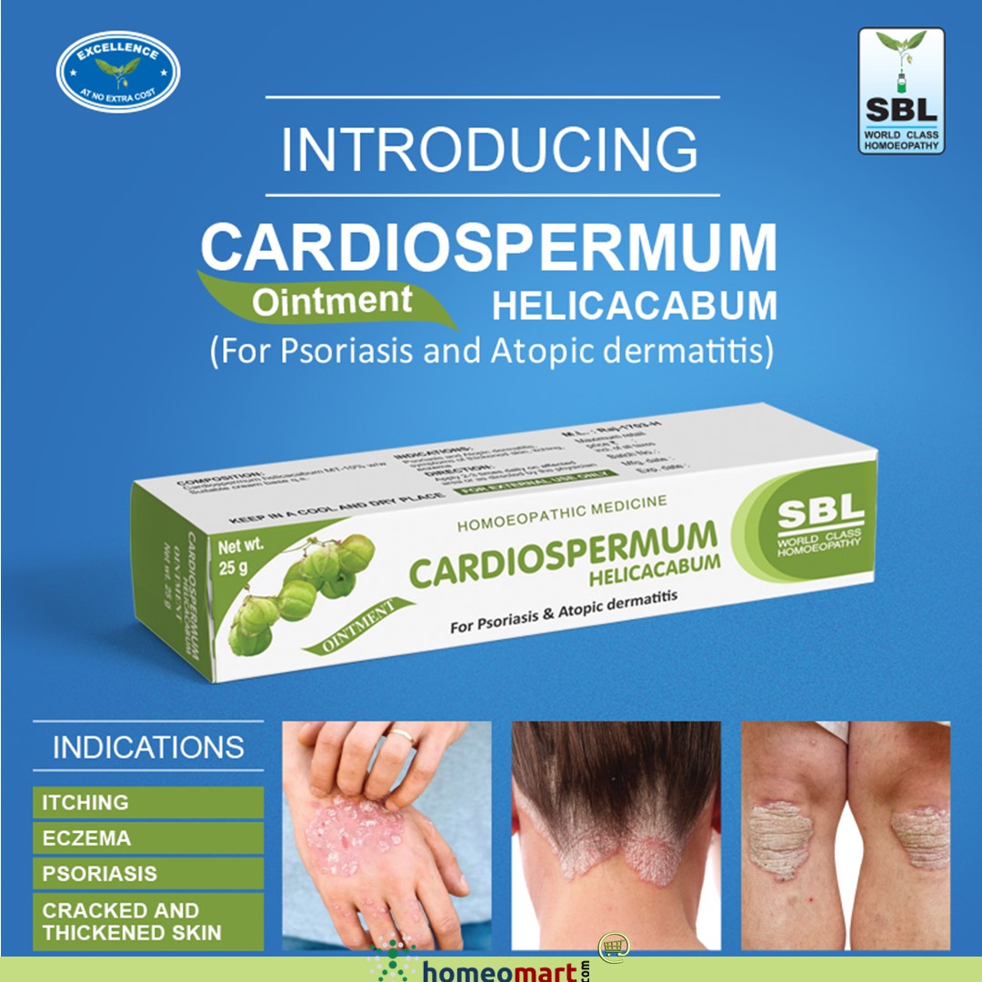 SBL Cardiospermum Helicacabum Cream. Psoriasis, Atopic dermatitis, 0.08 kg