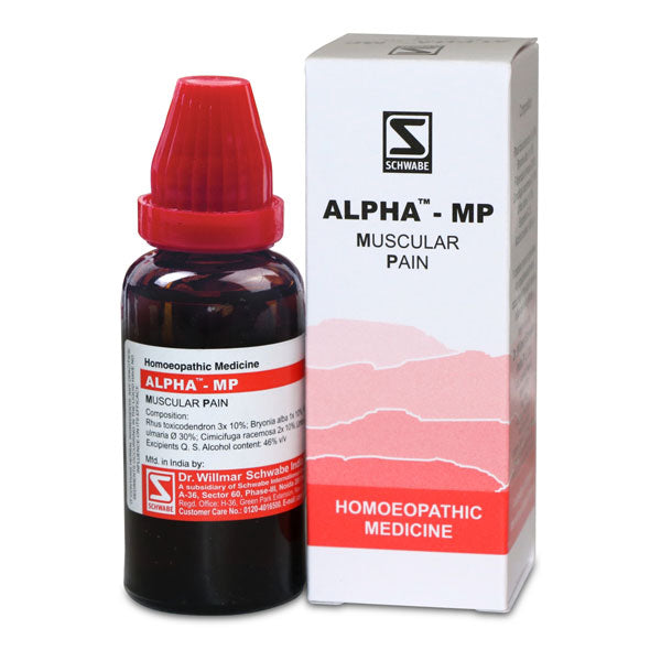 Schwabe Alpha MP Homeopathy Drops Natural Muscle & Joint Pain Relief, 0.08 kg