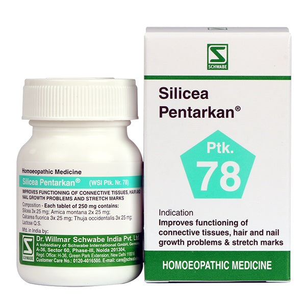 Schwabe Silicea Pentarkan for Hair & Nail Growth, Wound Healing, 0.08 kg