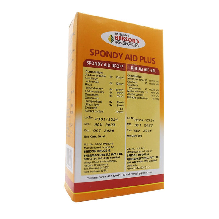 Bakson's Spondy Aid Plus: Homeopathic Relief for Back Pain & Spondylosis, 0.20 kg