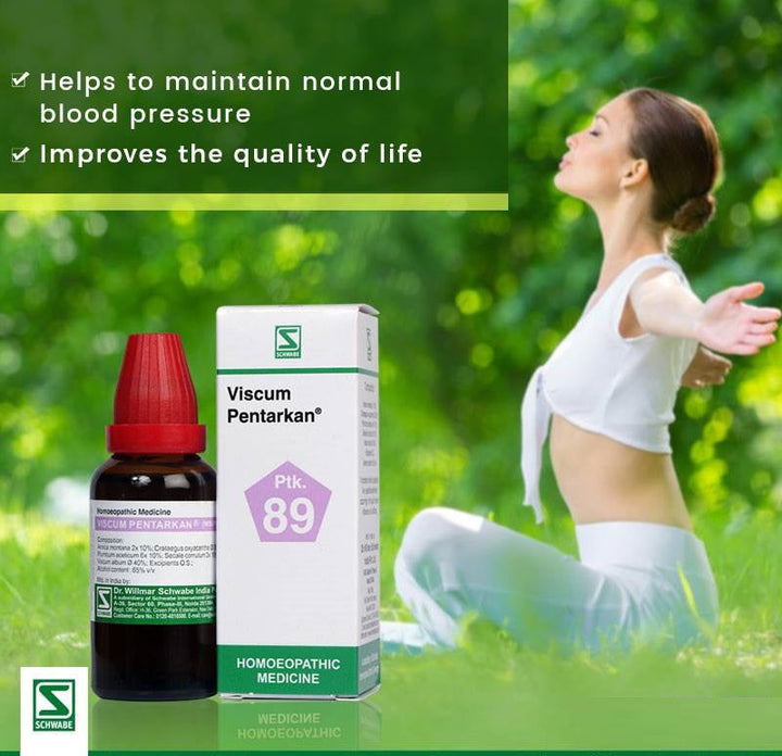Schwabe Viscum Pentarkan Drops Natural Remedy for Hypertension, 0.08 kg