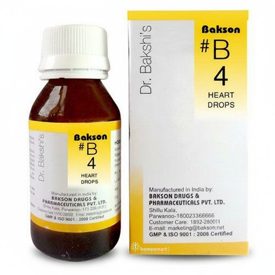 Dr.Bakshi B4 Heart drops for Cardiac Insufficiency, Coronary Artery Disease, 0.30 kg