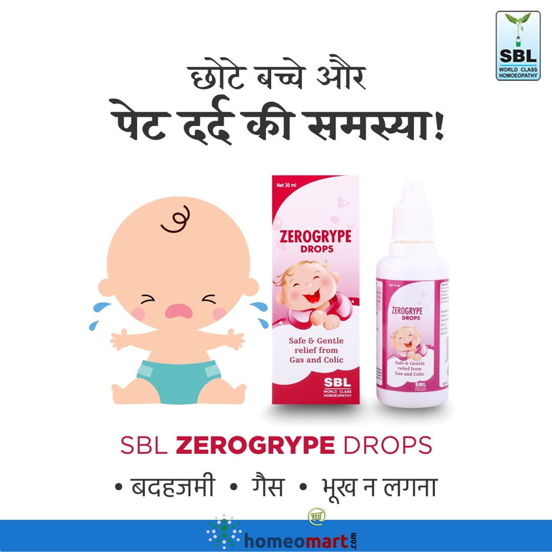 SBL Zerogrype Drops for Babies & Children Gentle Relief from Colic, Gas, Indigestion & Teething Discomfort, 0.08 kg