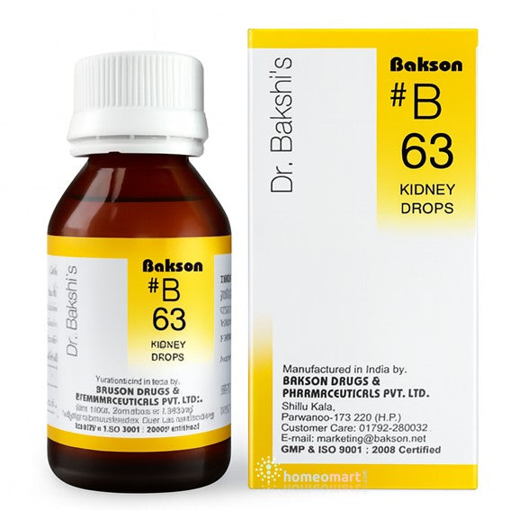 Dr.Bakshi B63 Homeopathy Kidney Drops for Proteinuria, Albuminuria, 0.08 kg