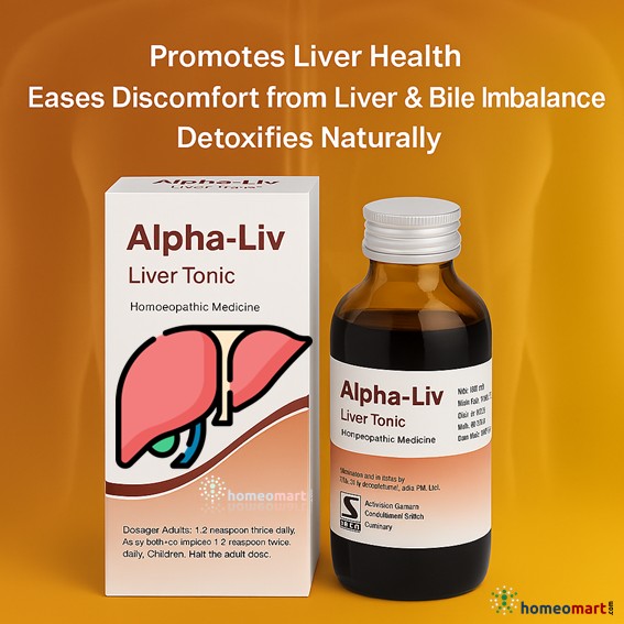 Schwabe Alpha-Liv Syrup: Natural Liver Support & Detox, 0.17 kg