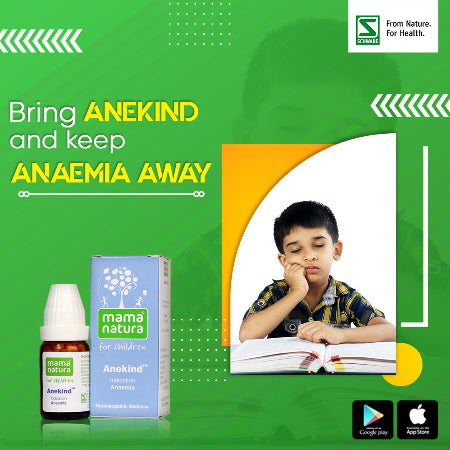 Schwabe Anekind Globules Homeopathic Remedy for Anemia in Children, 0.08 kg