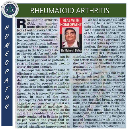 Dr. Reckeweg R46 Drops Homeopathic Relief for Rheumatoid Arthritis & Joint Pain, 0.08 kg
