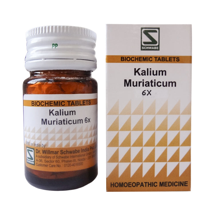Schwabe Biochemic Kali Muriaticum Tablets for Respiratory & Digestive Health, 0.08 kg