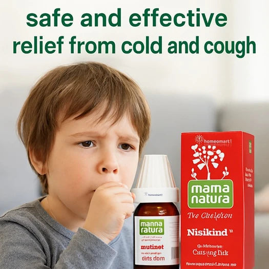Schwabe Nisikind Globules Homeopathic Remedy for Children"s Cold & Cough, 0.08 kg